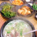 반도보라빌세탁 | 해운대롯데아파트 우동반도보라빌 근처 소머리국밥