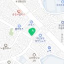 세븐일레븐 응암중앙점 이미지