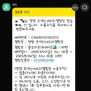 산새소리캠핑장 이미지