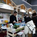 신동훈농장 이미지