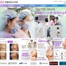 UBA성형외과 네이버블로그