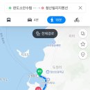 청산빌리지펜션 이미지