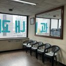 원일한상룡내과의원 이미지