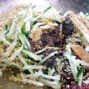 한국가나식당 이미지