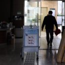 서구보건소(3) 이미지