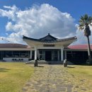 서귀포시 동부보건소 치매안심센터 이미지