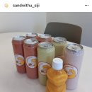 샌드위듀(시지점) | 신매시장 맛집 :: 샌드위듀 :: 시지 샌드위치 샐러드 토스트 맛집 (포장, 배달 후기)