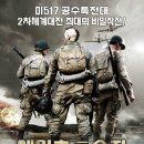 (주)앤시앤 이미지