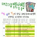 팽성도서관 이미지