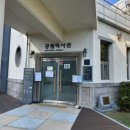 부산시민공원 공원역사관 | 부산 시민공원 공원역사관 아이랑 가볼만한곳