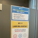 카카오풋앤바디 이미지