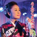 波止場しぐれ / 佐藤久美子 이미지