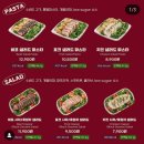 덤벨푸드