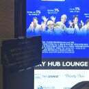 스카이라운지(Sky Lounge) 이미지
