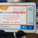 남성컷트전문점 이미지