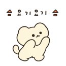 어프리시티 주식회사
