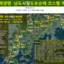 월오황토가민박 이미지