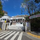 수동보건지소 이미지