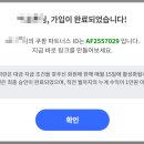 더라인파트너스 - 동구 범일로102번길 9 | 더라인파트너스