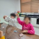 적상초등학교 이미지