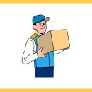 <b>일양</b><b>로지스</b> 배송조회 (토요일/미배달)