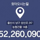 현대바로클리닉