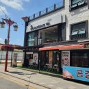 팔공차이나 이미지