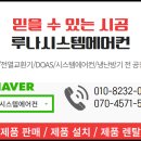 논현모두약국 이미지