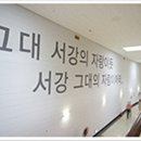 박종구축사 이미지