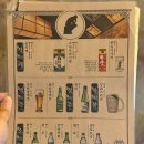 씨유 당산삼성2차점 | [당산] 로뎅바 : 프리미엄 오뎅바 빨간어묵 2차술집 내돈내산 후기(18만원치 먹은 후기)
