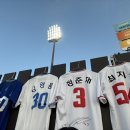 영은세탁소 이미지