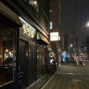 구아바(GUABAR) 이미지