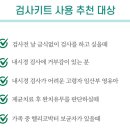 메디노크 이미지