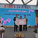 삼성여자고등학교 이미지