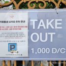 부천로66번길 이미지