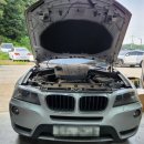 TM 모터스 이미지