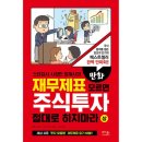 베가로 이미지