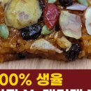 대소1 이미지