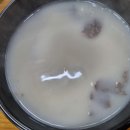 조선곰탕 | 포천맛집 참나무숯 가마솥 찐한 조선곰탕 본점 후기