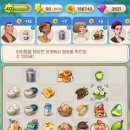 고양이에정원 이미지