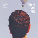 동제농장 이미지