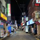 발짝중랑역점