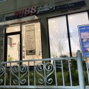 소촌로 | [광주/선운지구] 휴림마사지, 처음 가도 부담 없는 마사지 솔직후기