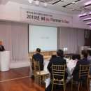 DS파트너스 이미지