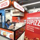 GS25 관악점 이미지