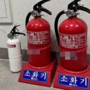 (유)남도가스 해제지점 | 2025년 차량용 소화기 고르는 방법