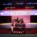 희망로509번길 이미지