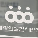 연합건축사사무소 이미지