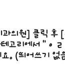 브리즌의원 네이버블로그