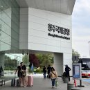 157 | 청주공항 국제선 면세점 식당 발리 항공권 티웨이 TW157 후기